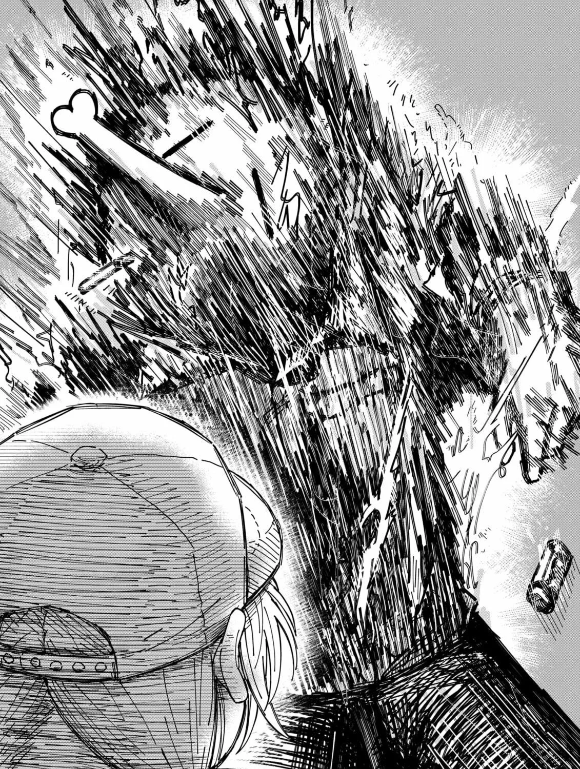 Drama Queen Chapter 1 page 79 - 
