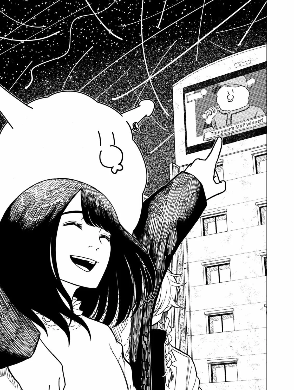 Drama Queen Chapter 1 page 9 - 