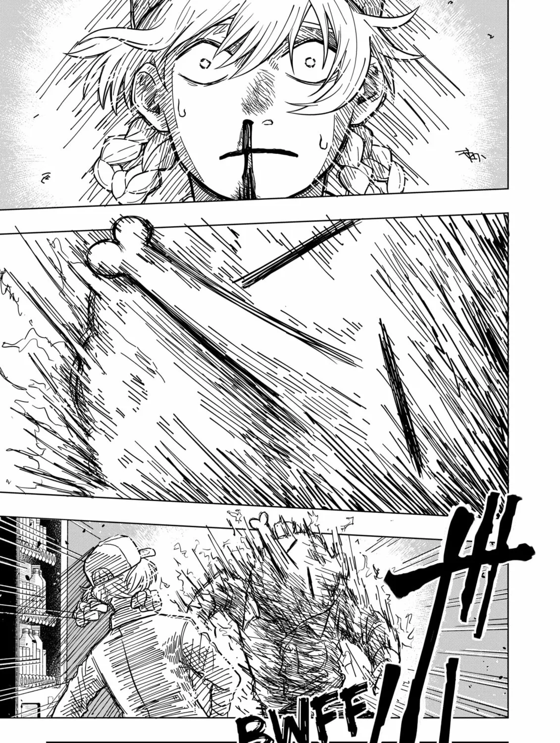 Drama Queen Chapter 1 page 81 - 