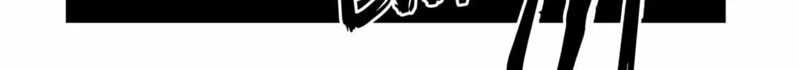 Drama Queen Chapter 1 page 82 - 