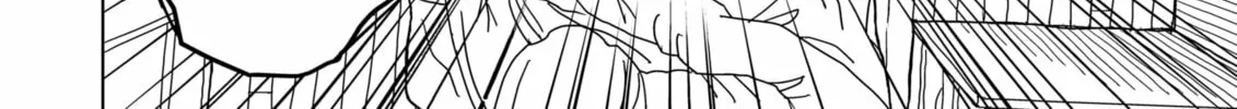 Drama Queen Chapter 1 page 88 - 