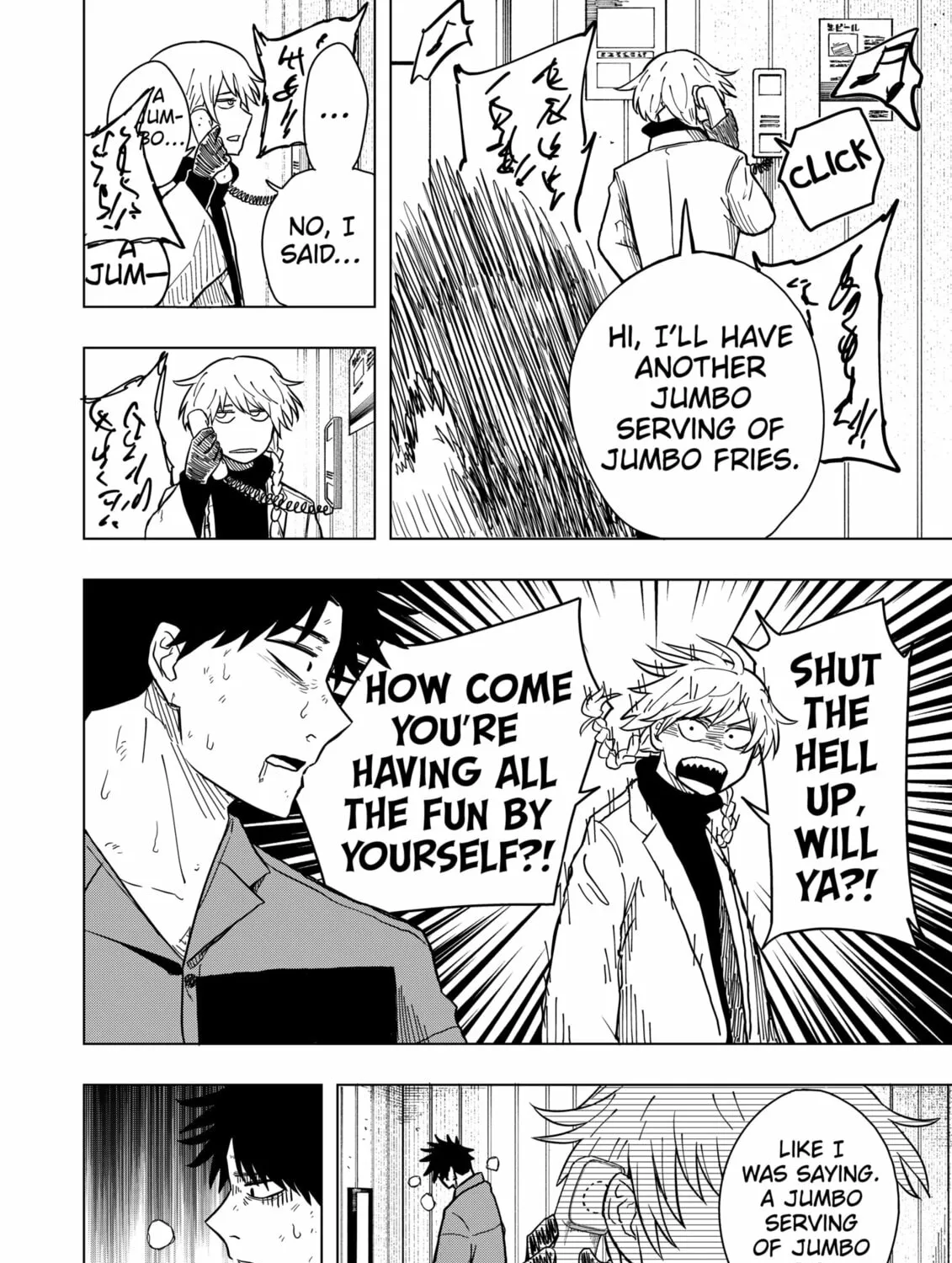 Drama Queen Chapter 10 page 15 - 