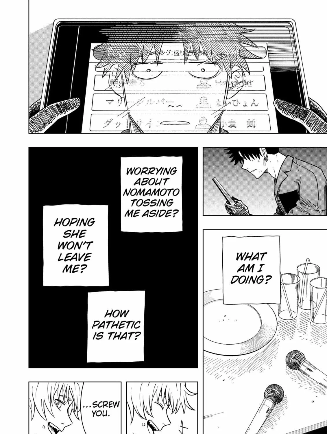 Drama Queen Chapter 10 page 23 - 