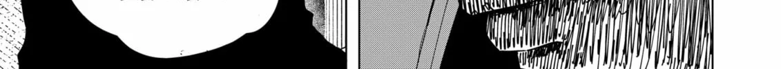 Drama Queen Chapter 10 page 38 - 