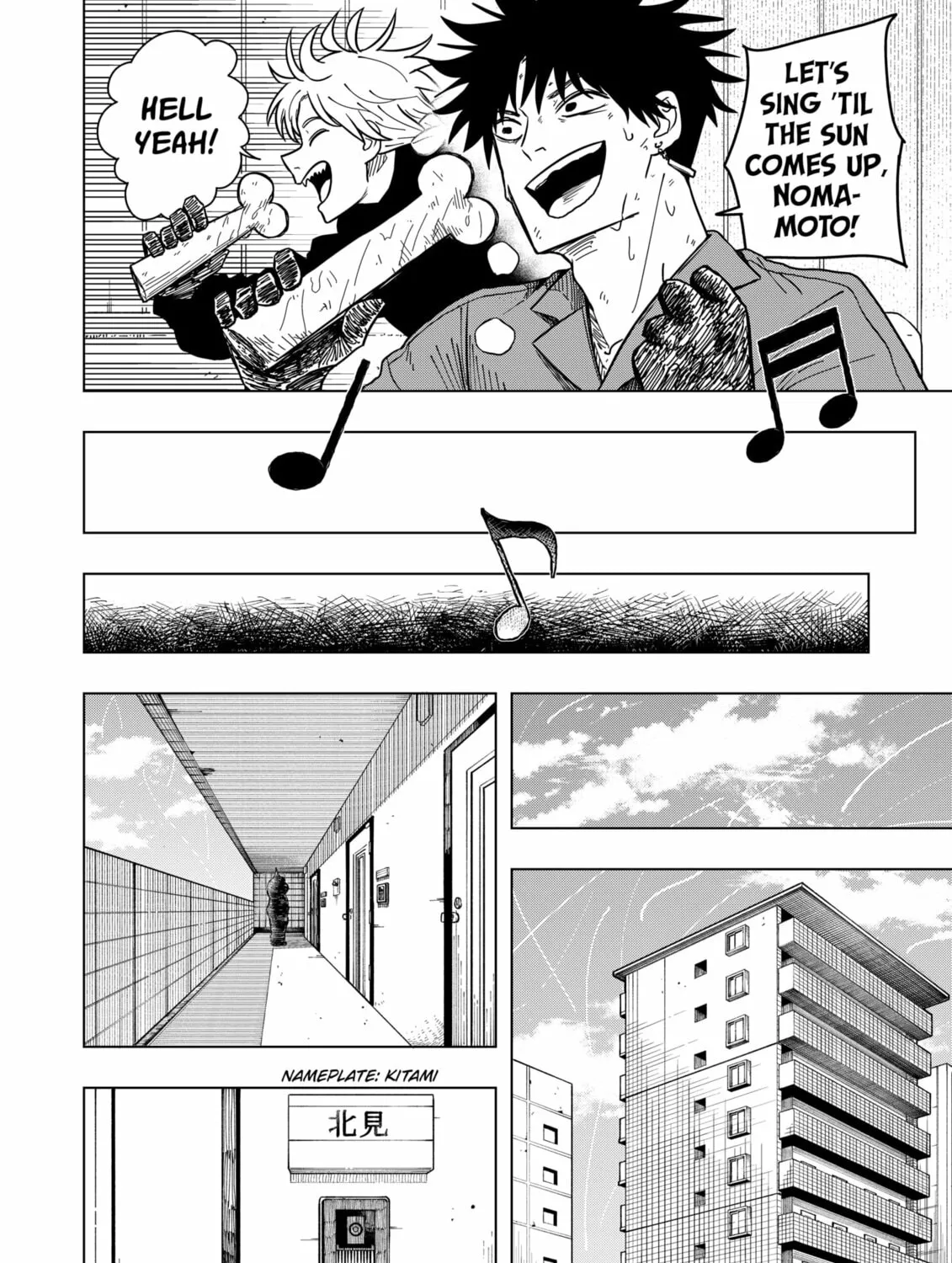 Drama Queen Chapter 10 page 43 - 