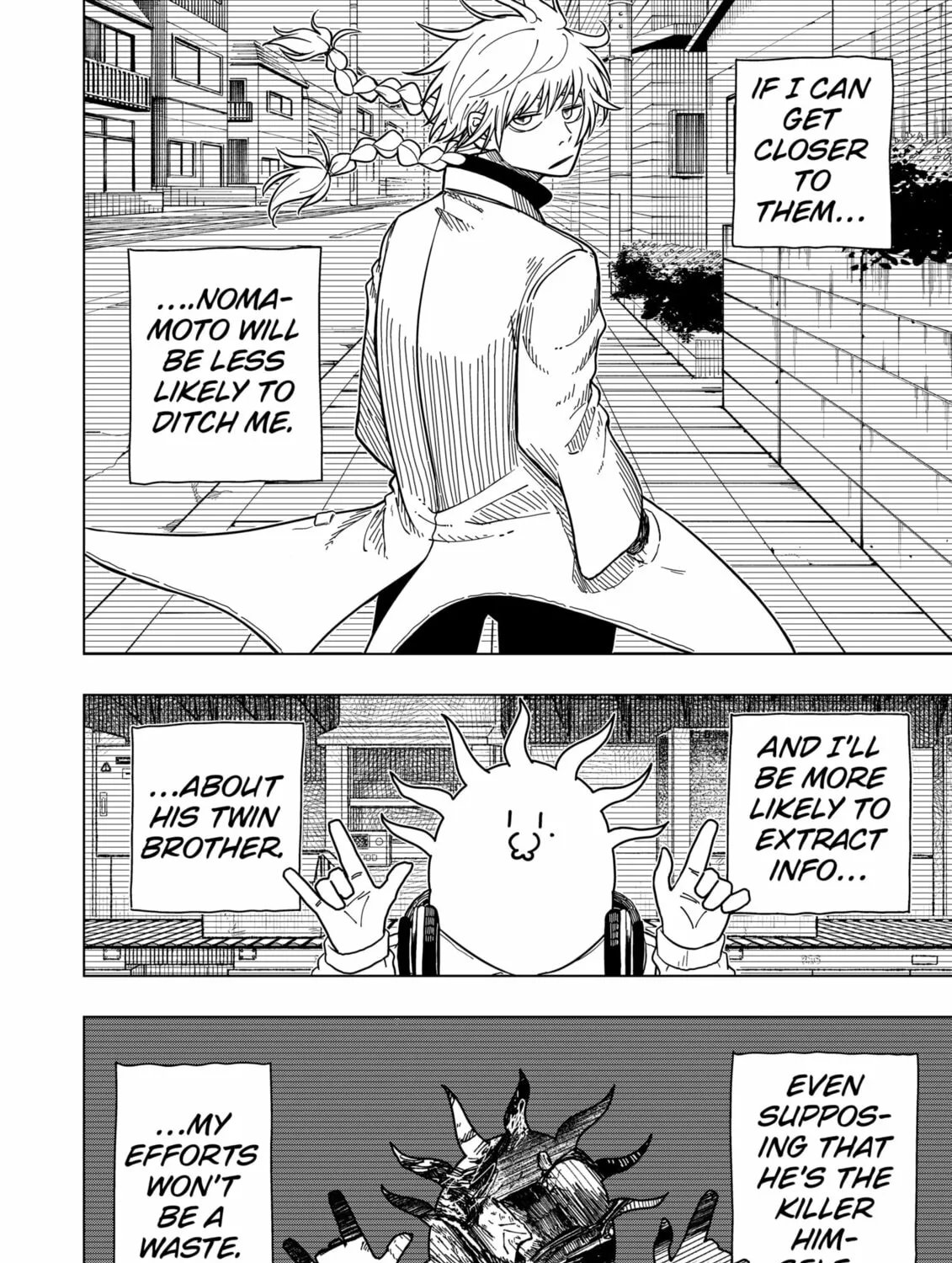 Drama Queen Chapter 10 page 7 - 