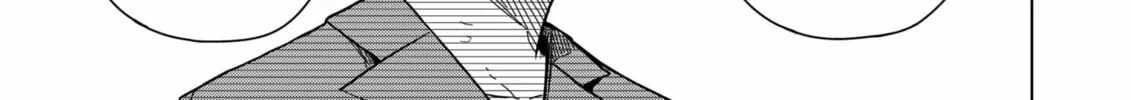 Drama Queen Chapter 11 page 14 - 