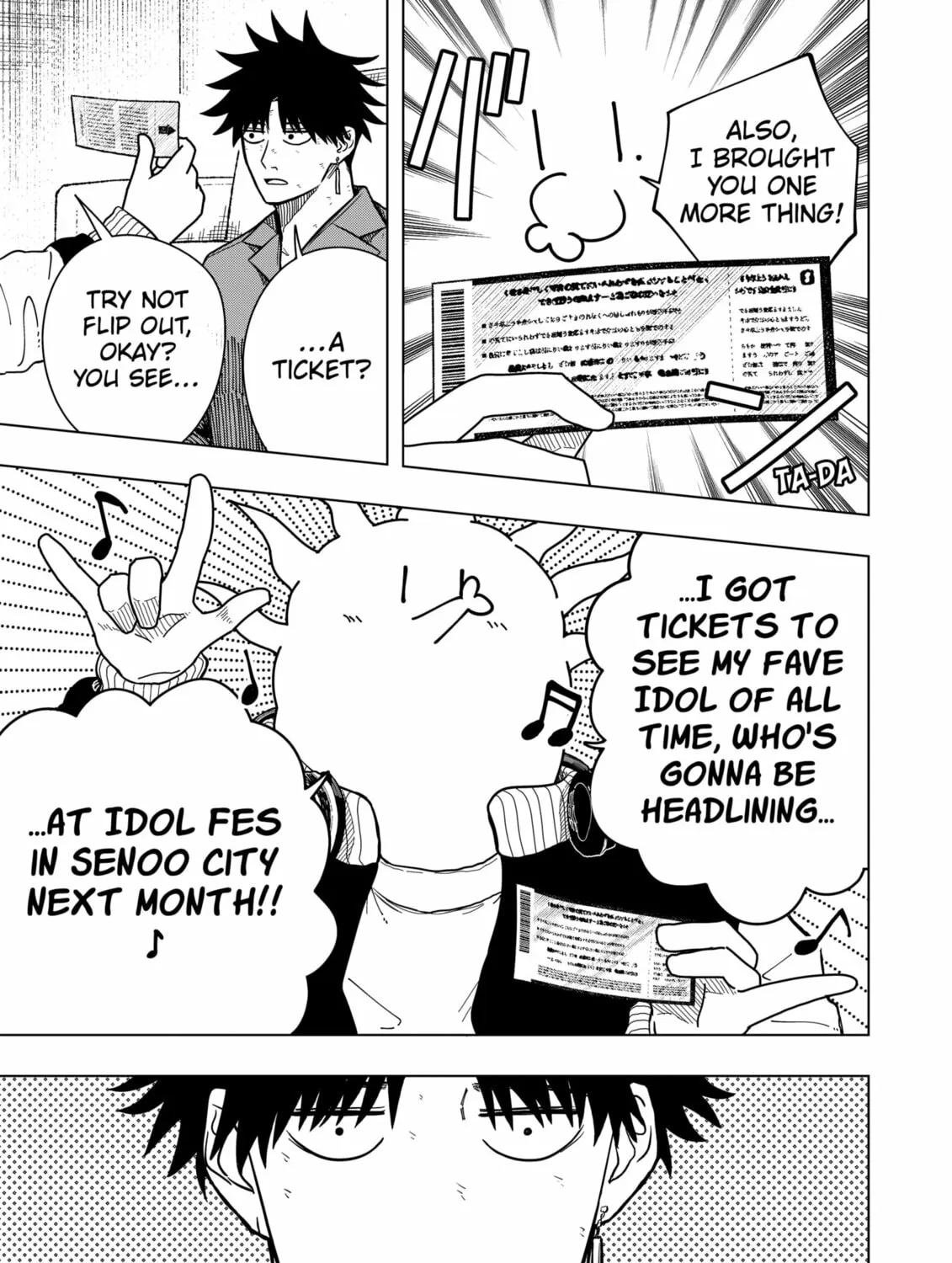 Drama Queen Chapter 11 page 21 - 