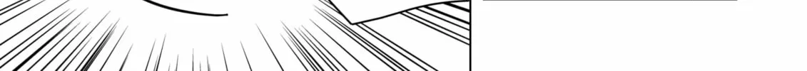 Drama Queen Chapter 11 page 26 - 