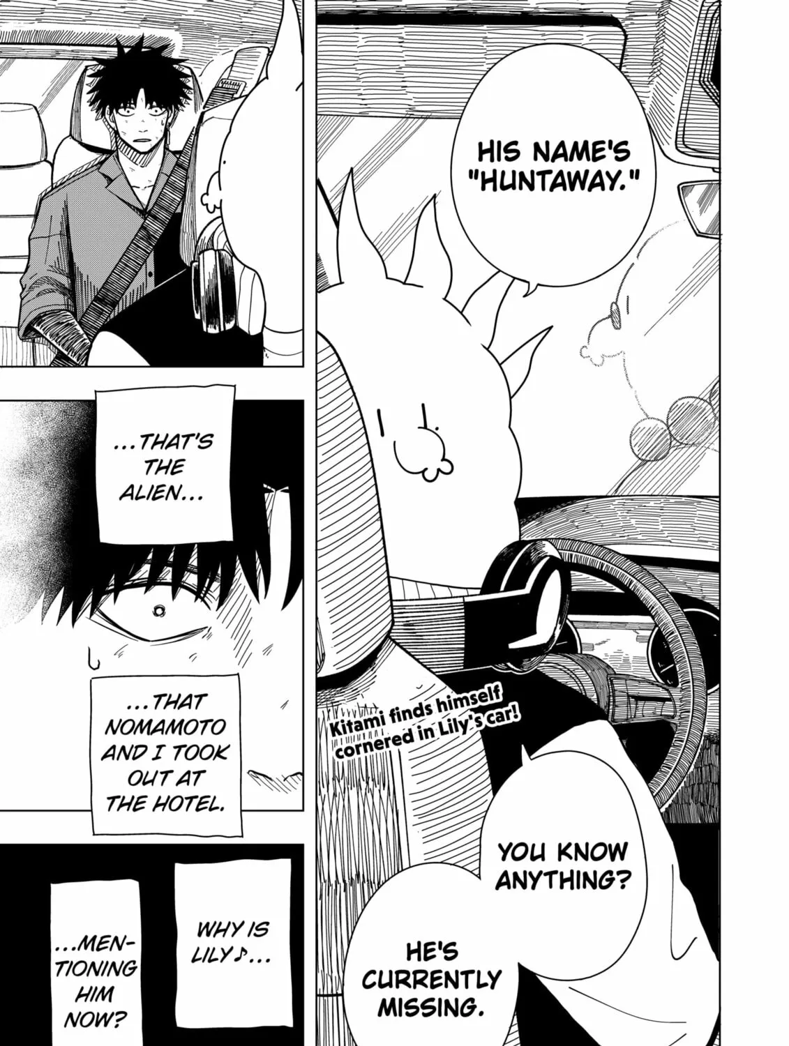 Drama Queen Chapter 12 page 1 - 