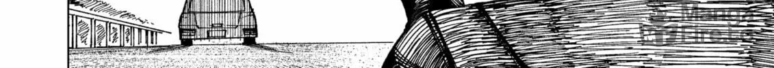 Drama Queen Chapter 12 page 12 - 