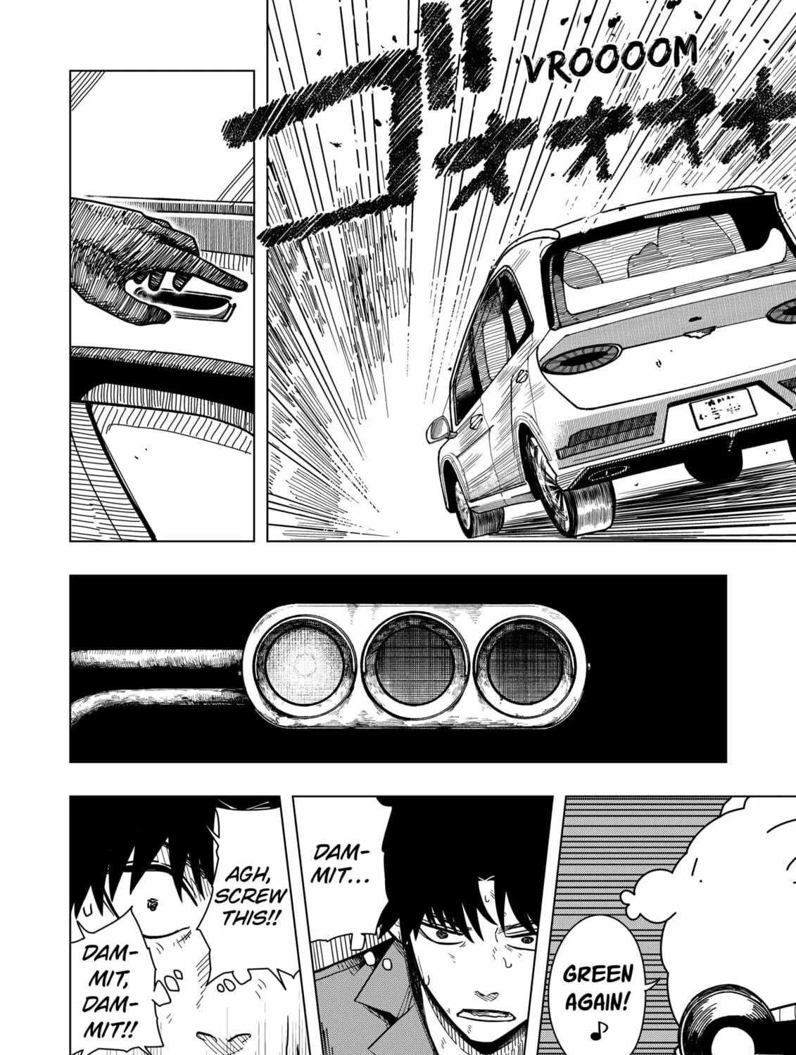 Drama Queen Chapter 12 page 23 - 