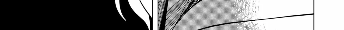 Drama Queen Chapter 12 page 34 - 