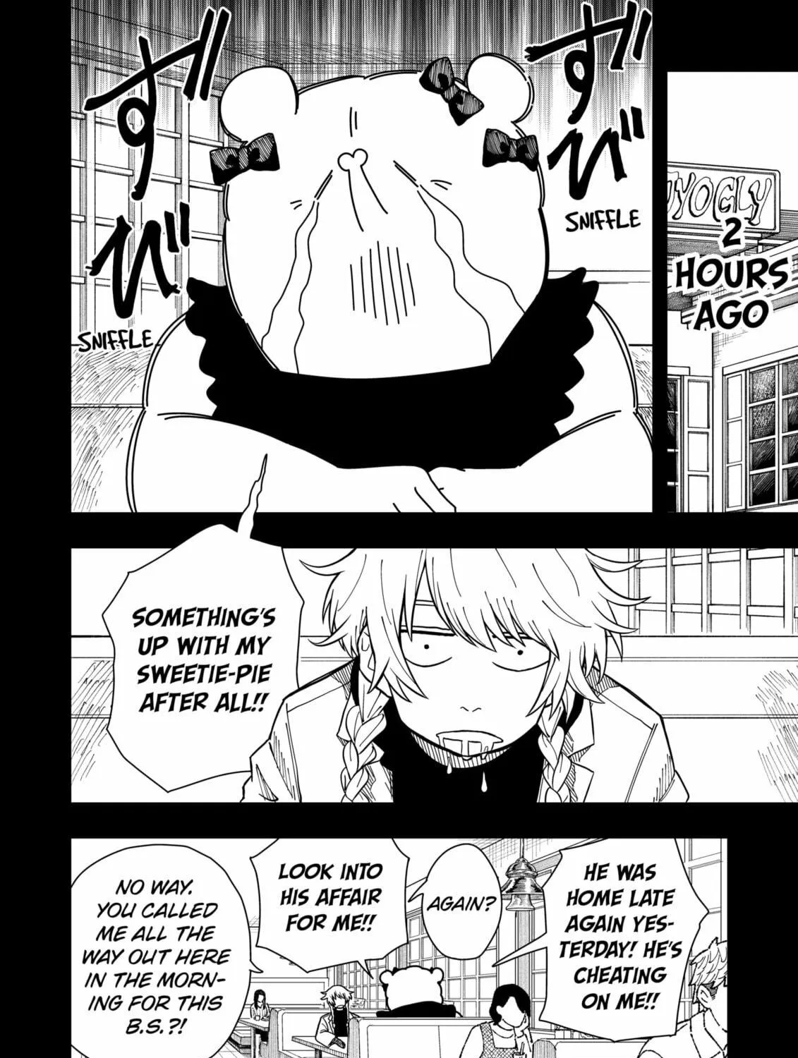 Drama Queen Chapter 12 page 35 - 