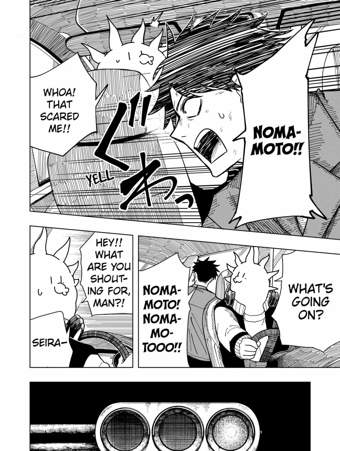 Drama Queen Chapter 12 page 39 - 