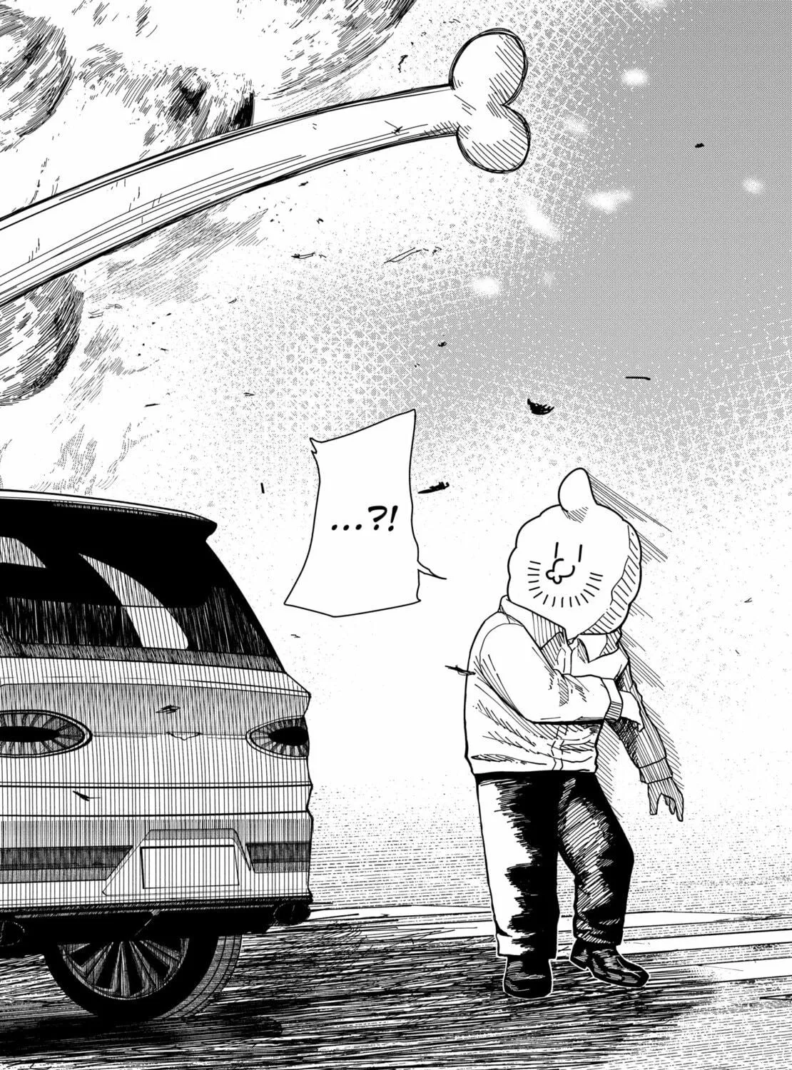 Drama Queen Chapter 12 page 47 - 