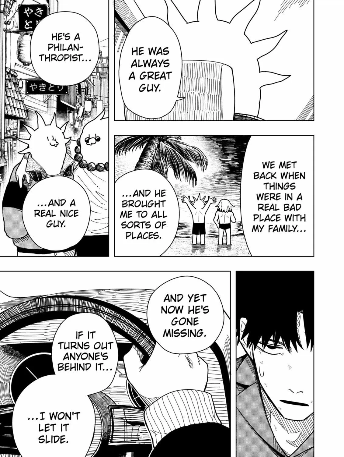 Drama Queen Chapter 12 page 9 - 