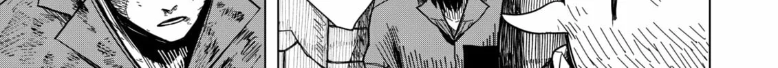 Drama Queen Chapter 13 page 2 - 