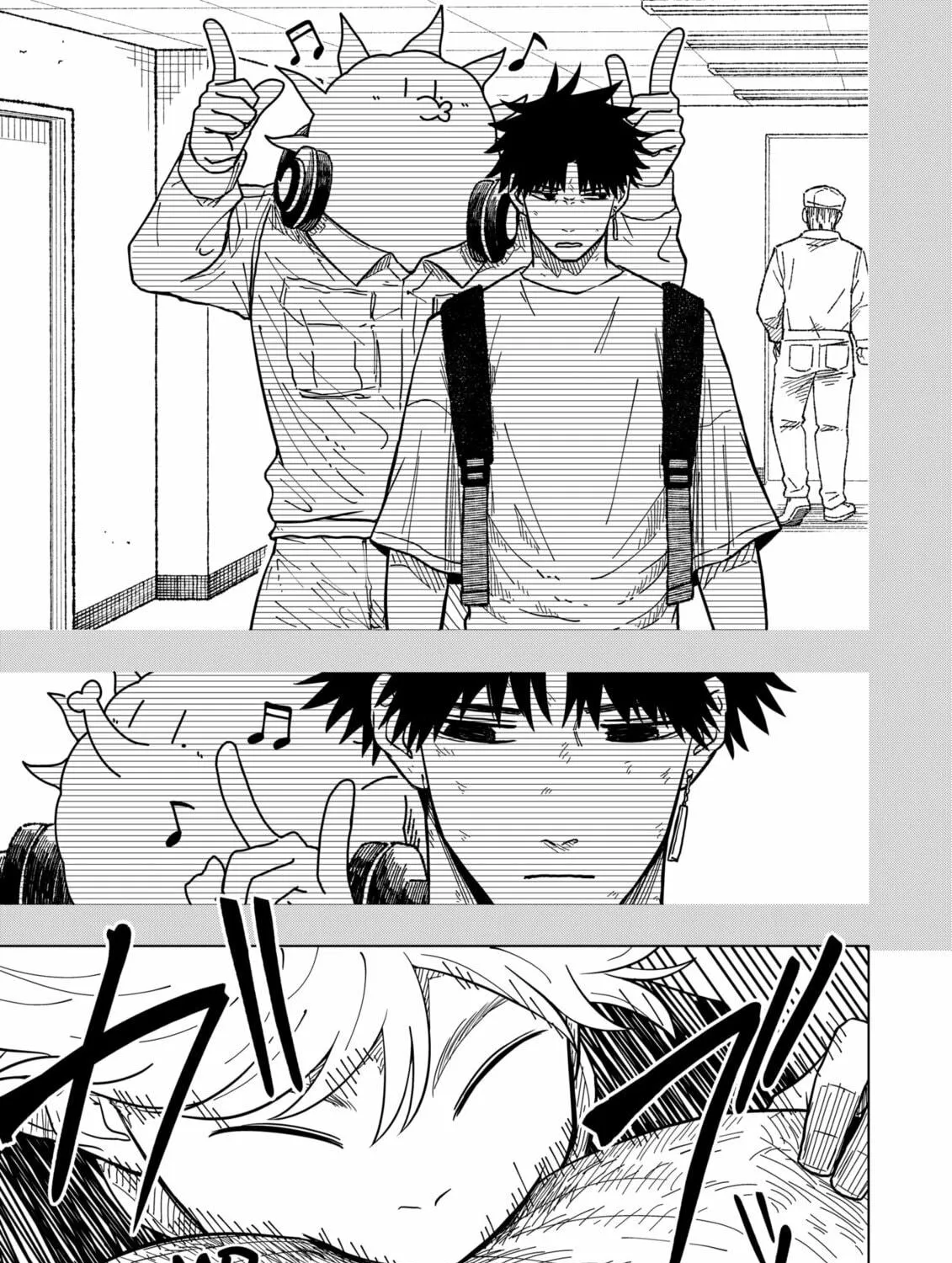 Drama Queen Chapter 13 page 17 - 