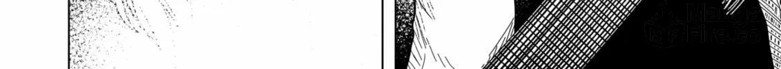 Drama Queen Chapter 13 page 20 - 