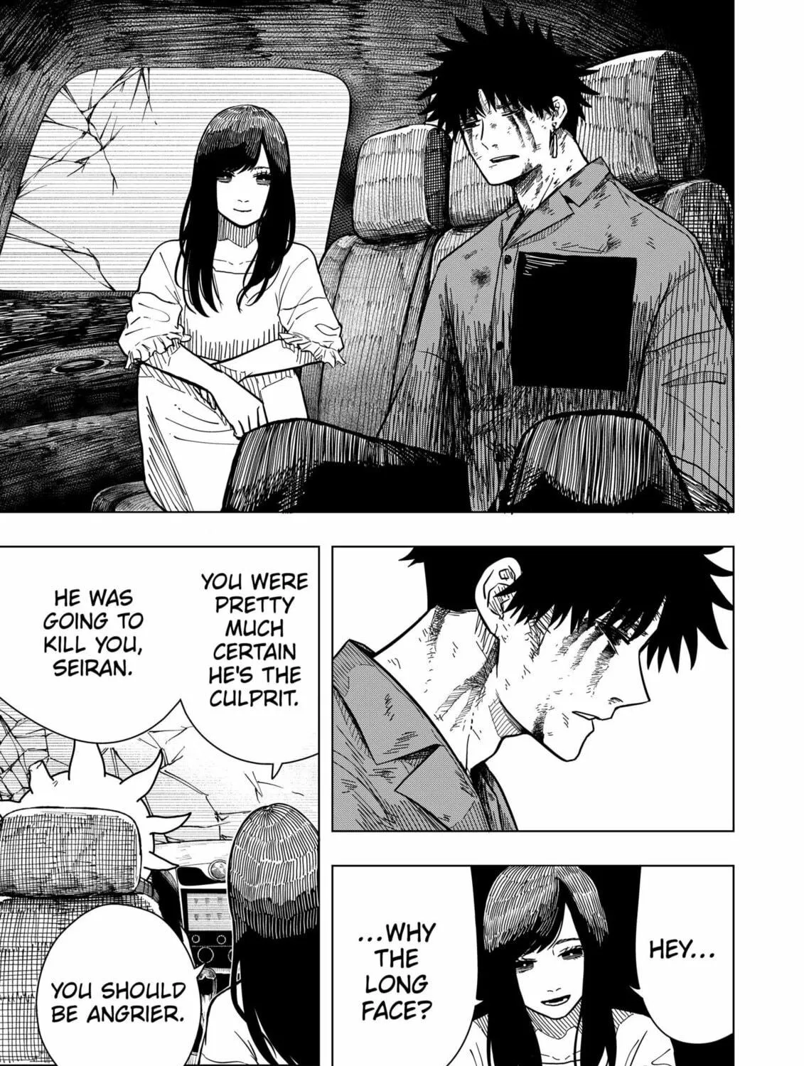 Drama Queen Chapter 13 page 5 - 