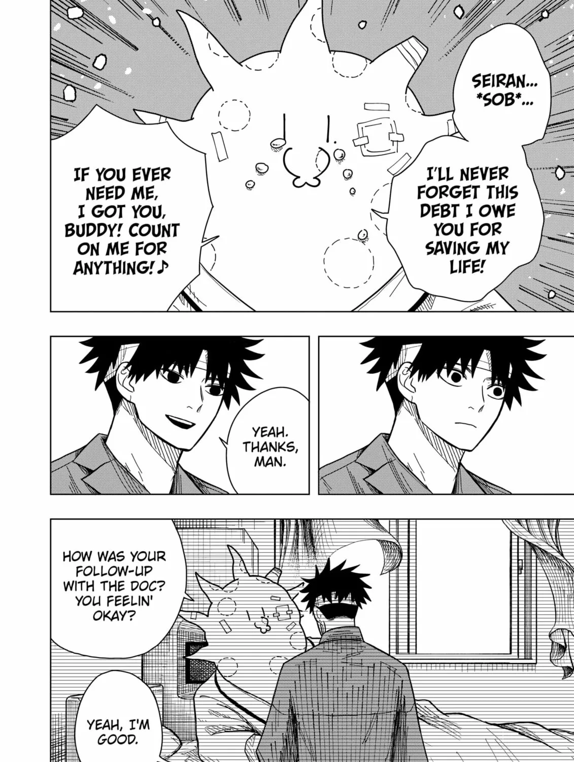 Drama Queen Chapter 14 page 3 - 