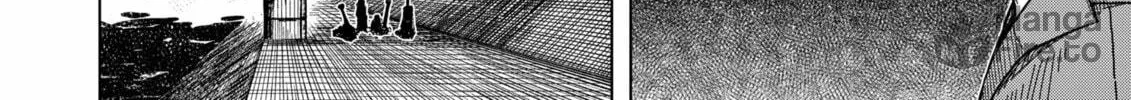 Drama Queen Chapter 14 page 48 - 