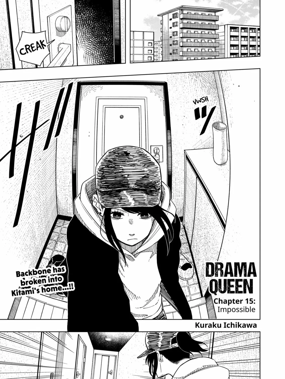 Drama Queen Chapter 15 page 1 - 