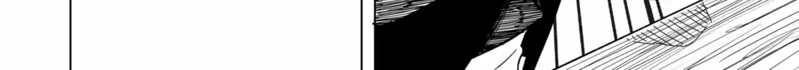 Drama Queen Chapter 16 page 16 - 