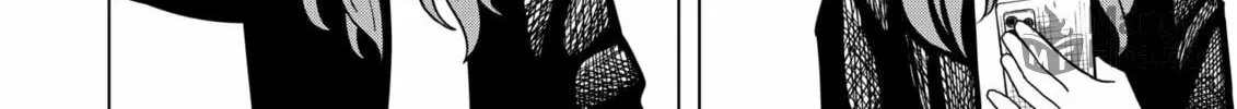 Drama Queen Chapter 16 page 40 - 