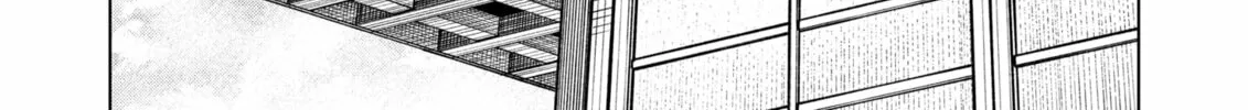 Drama Queen Chapter 16 page 8 - 
