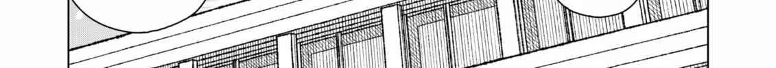 Drama Queen Chapter 17 page 14 - 