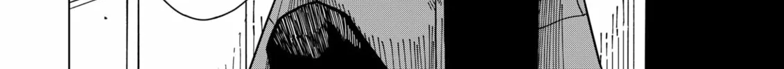 Drama Queen Chapter 17 page 16 - 