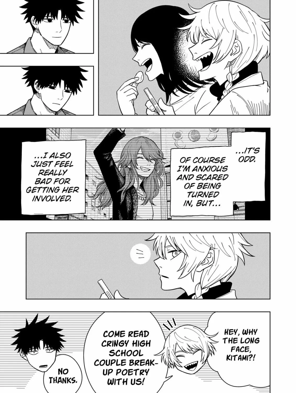 Drama Queen Chapter 17 page 17 - 