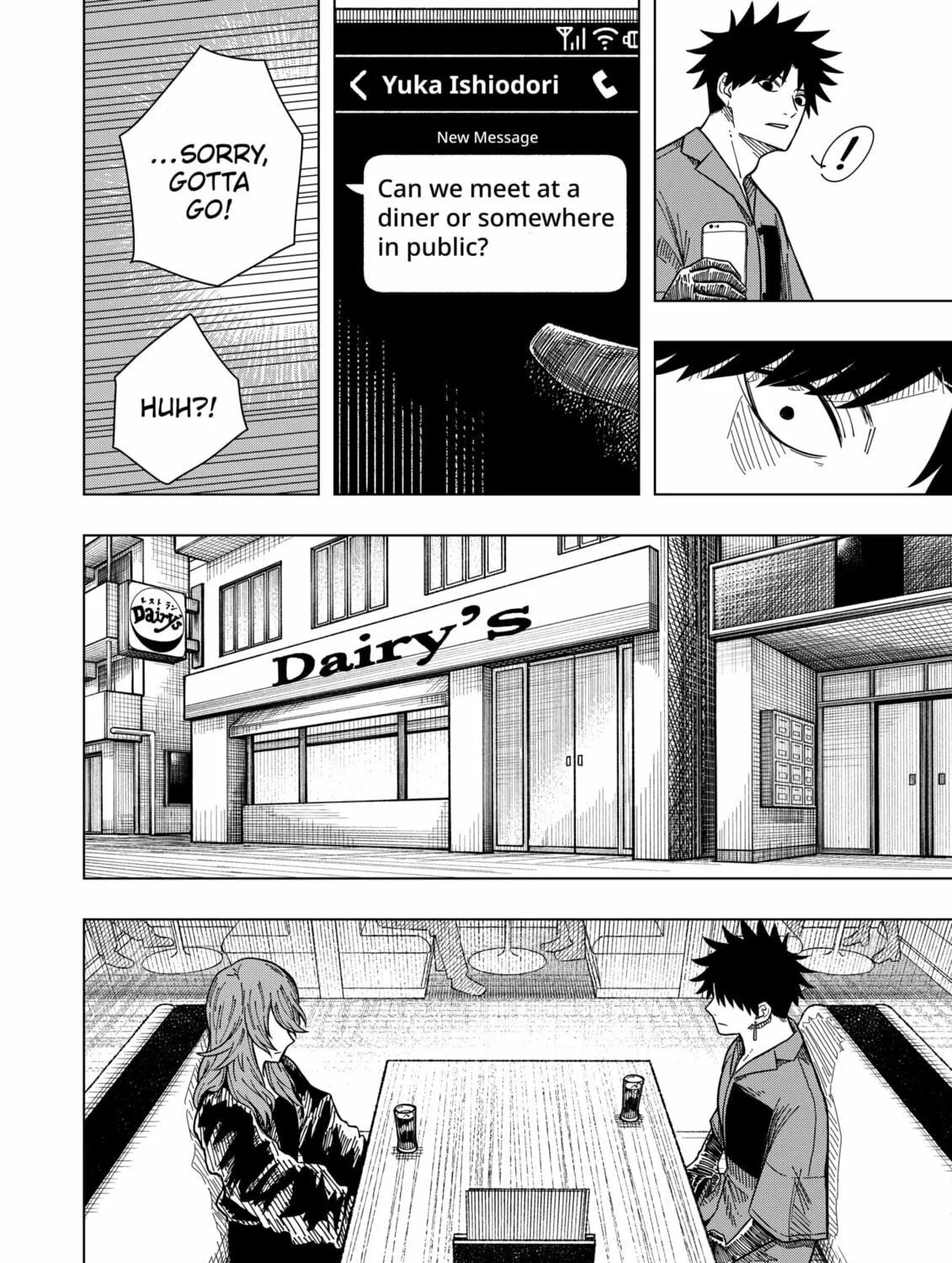 Drama Queen Chapter 17 page 19 - 