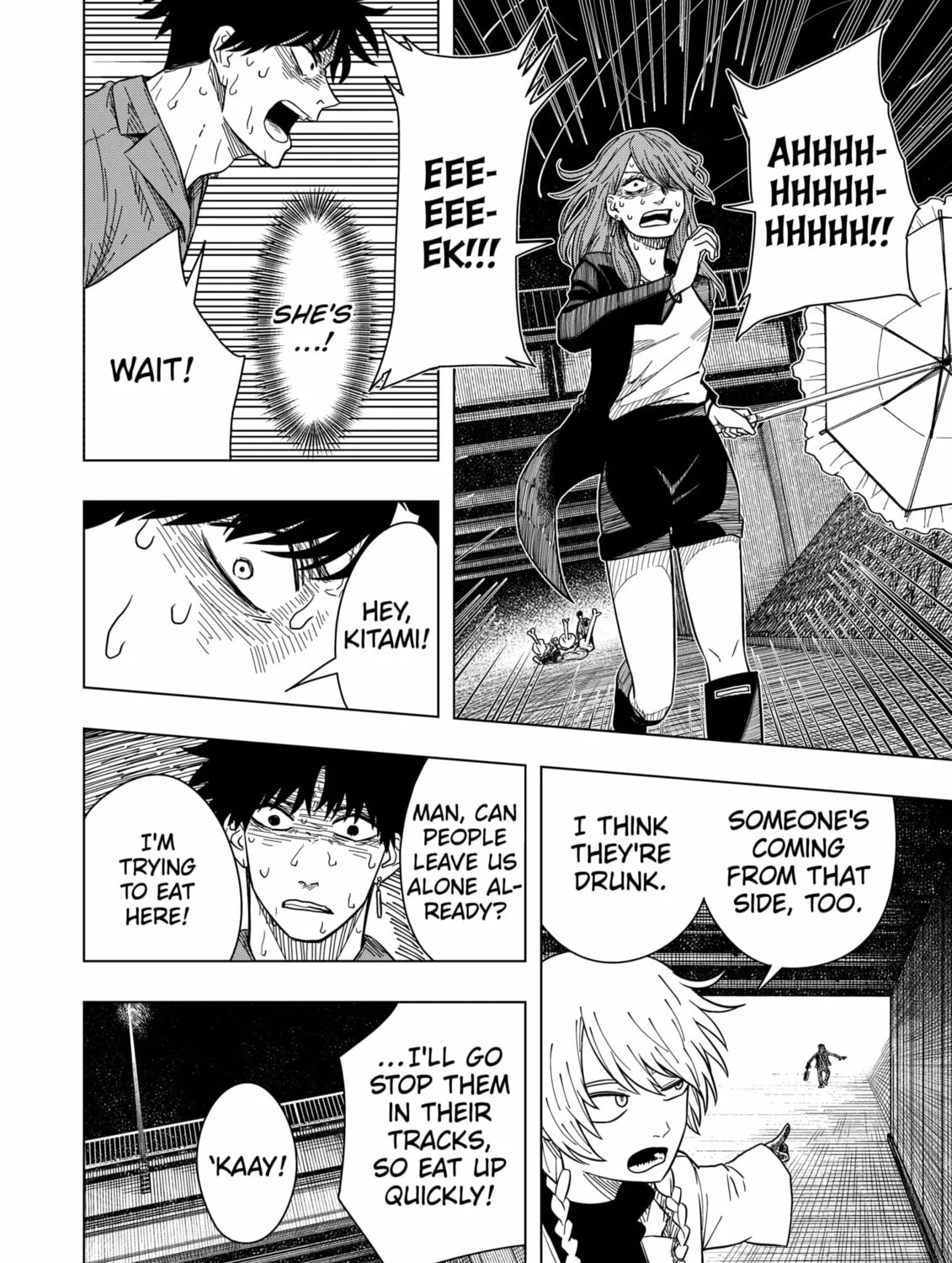 Drama Queen Chapter 17 page 3 - 