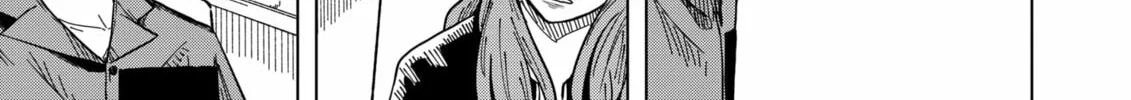 Drama Queen Chapter 17 page 34 - 