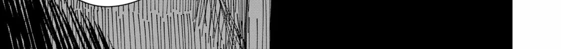 Drama Queen Chapter 17 page 46 - 