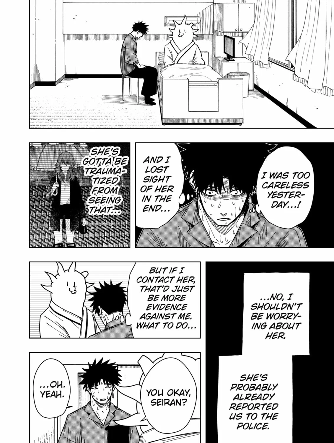 Drama Queen Chapter 17 page 7 - 