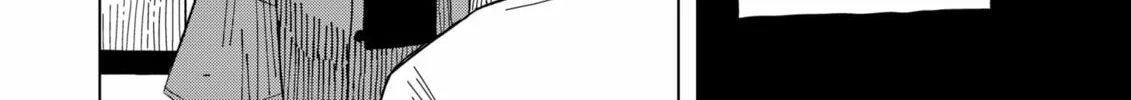 Drama Queen Chapter 17 page 8 - 