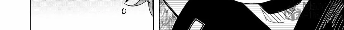 Drama Queen Chapter 18 page 12 - 