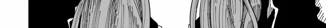 Drama Queen Chapter 18 page 16 - 