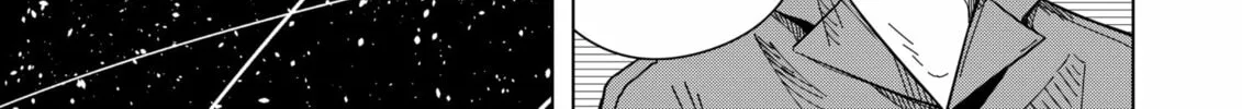 Drama Queen Chapter 18 page 22 - 