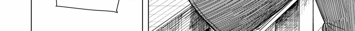 Drama Queen Chapter 18 page 28 - 