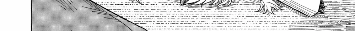 Drama Queen Chapter 18 page 32 - 