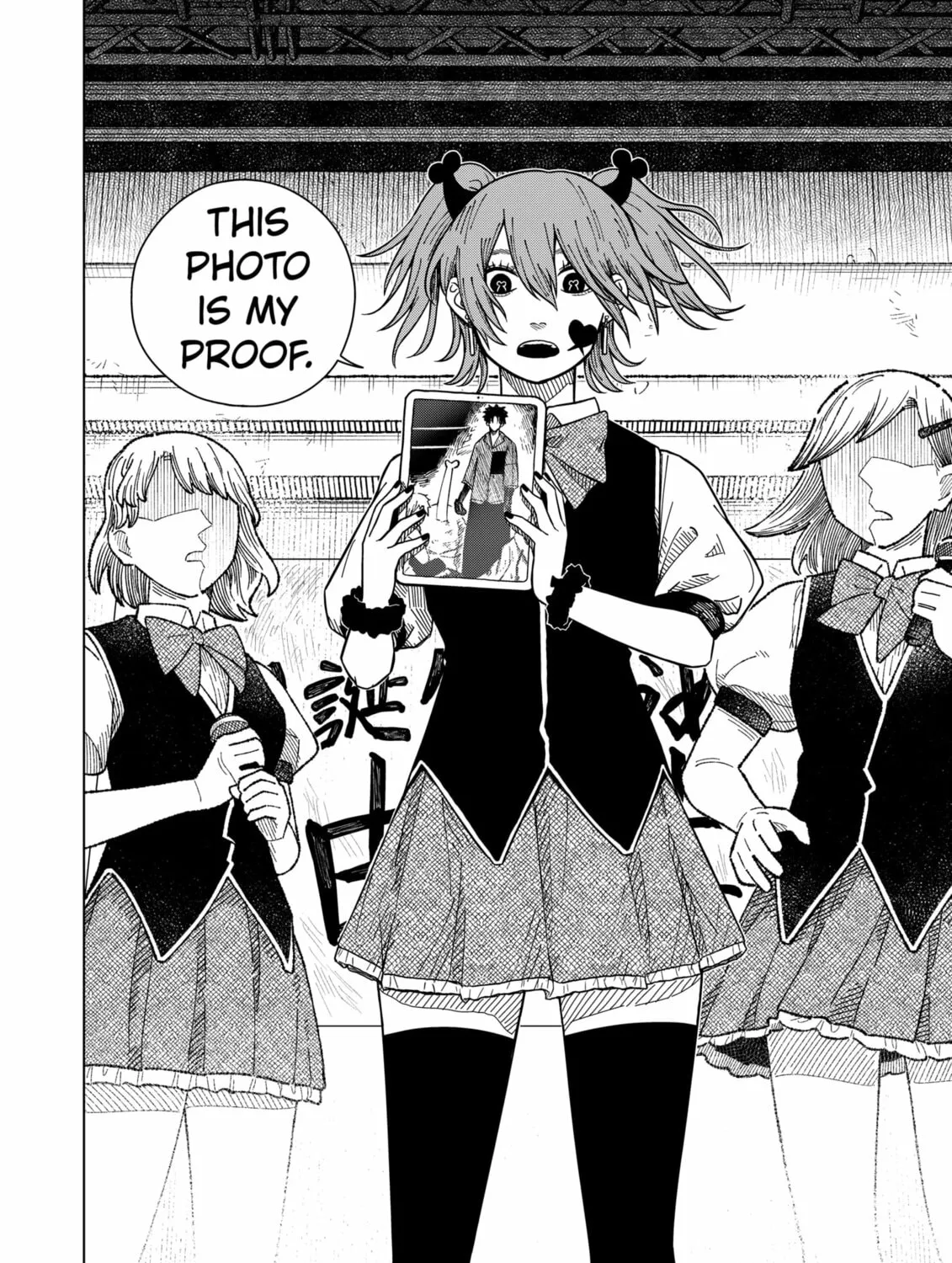 Drama Queen Chapter 18 page 43 - 