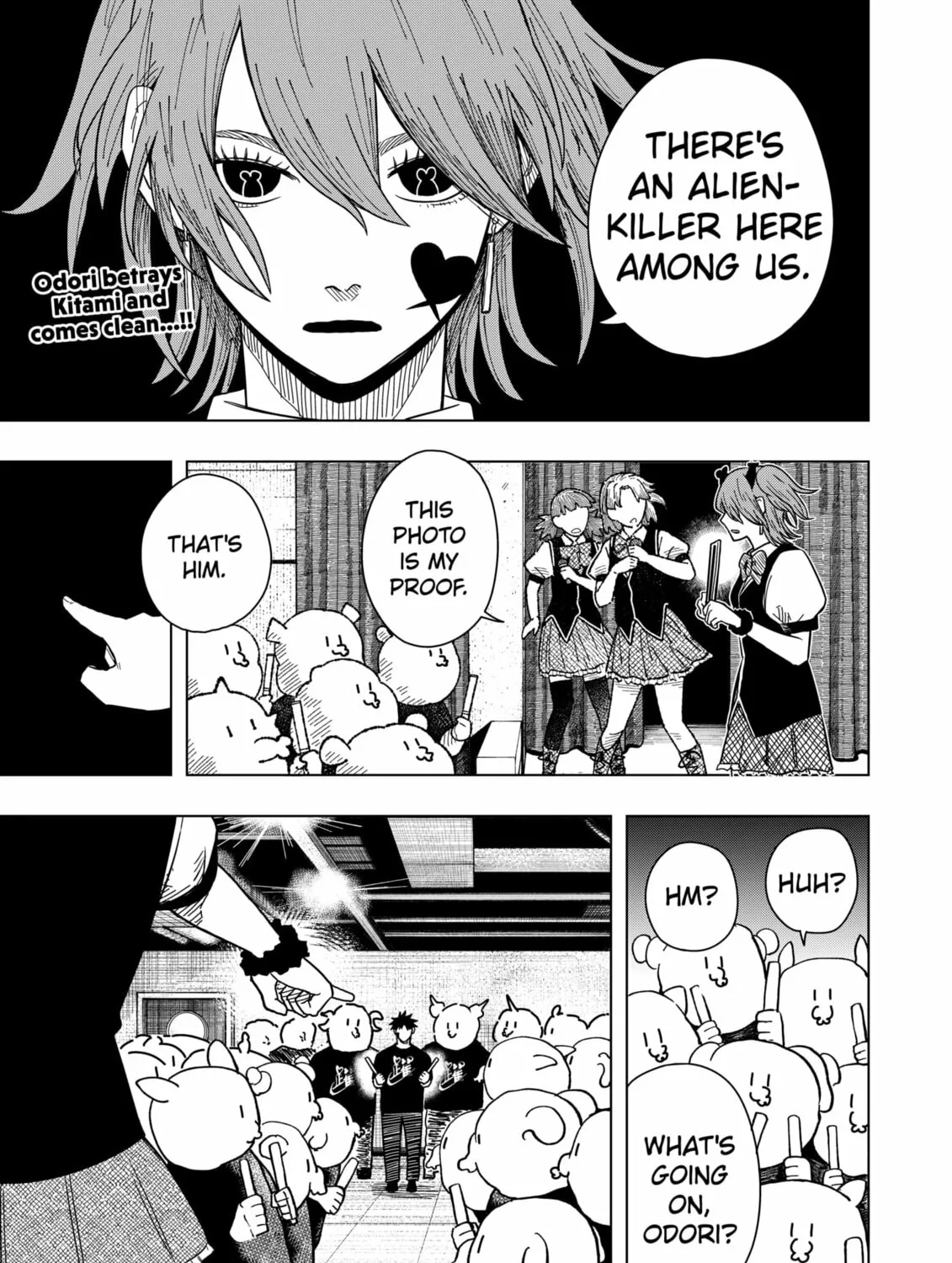 Drama Queen Chapter 19 page 1 - 