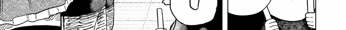 Drama Queen Chapter 19 page 2 - 