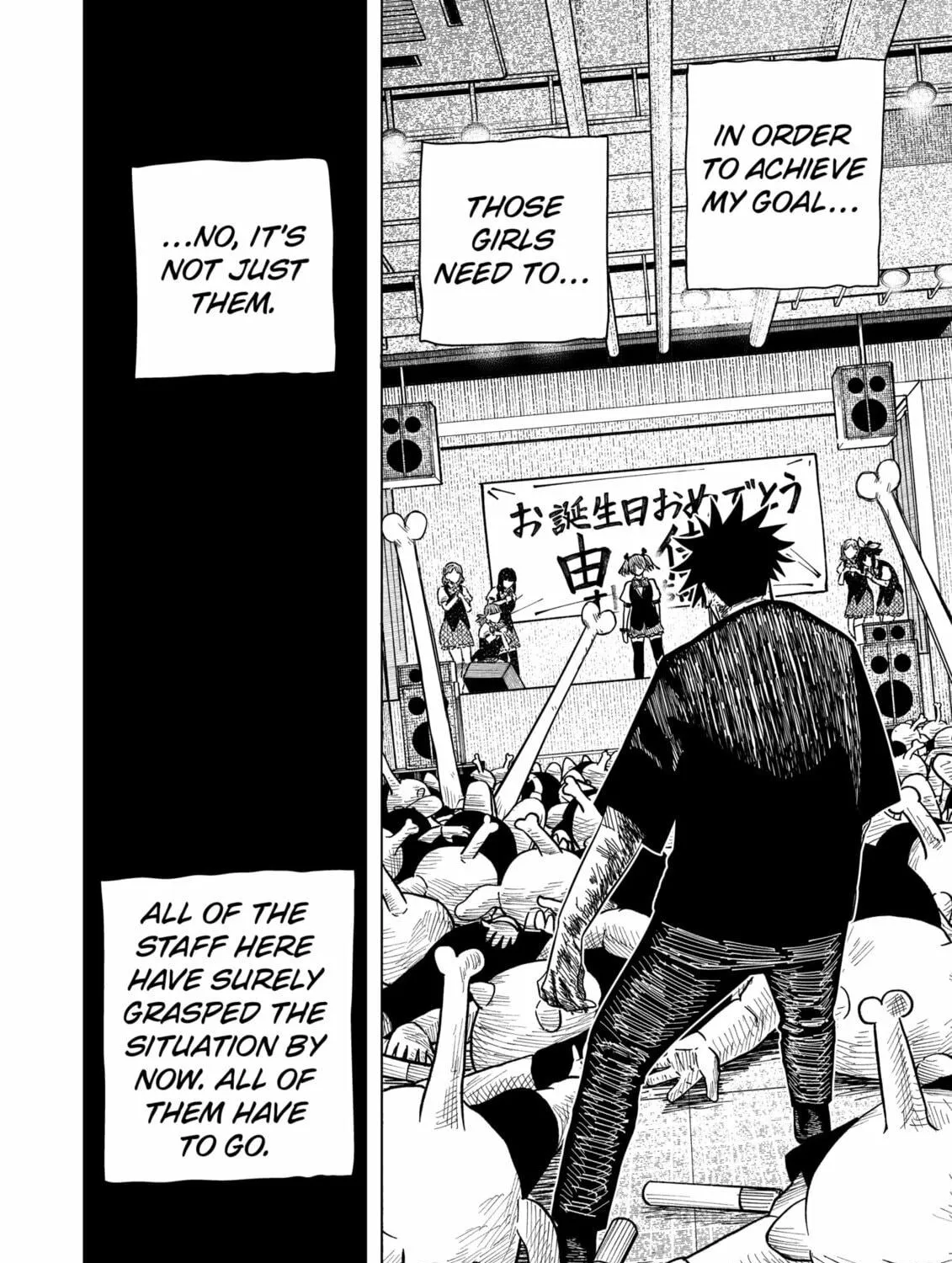 Drama Queen Chapter 19 page 23 - 