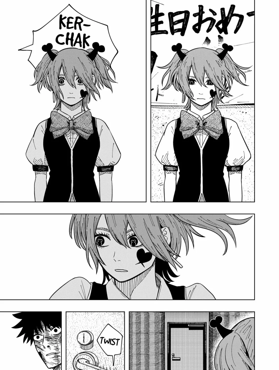 Drama Queen Chapter 19 page 37 - 